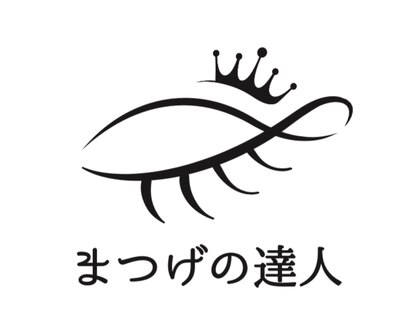 ファーストネイルアンドアイラッシュ(1st NAIL&eyelash)の写真