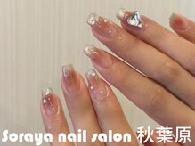 ソラヤ(Soraya)/韓国・ワンホンネイル・秋葉原