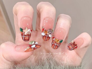 トゥートゥー(TOUTOU)/チェッククリスマスネイル