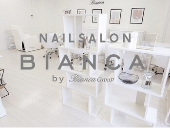 ビアンカ ネイルサロン 大宮店(Bianca)/【ネイル専門】ビアンカ大宮店
