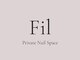 Fil Private Nailspace【持ち込み/フィルイン/長さだし】【5/4 NEW OPEN（予定）】の写真/【完全個室】周りを気にせず、ゆったり自分時間に。歴15年のベテランが一人一人のお悩みに寄り添います♪