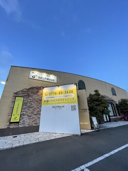 セルフメイド 福井店/店舗外観(夜)