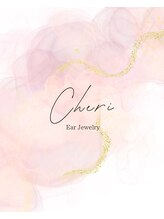 シェリ(Cheri)&nbsp;耳ツボ ジュエリー
