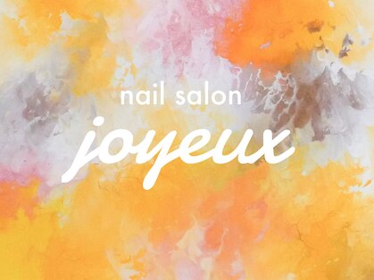 nail salon joyeux【ジョワイユ】の写真