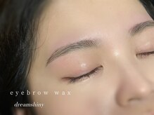 ドリームシャイニー 本八幡店(Dream Shiny)/アイブロウワックス