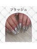 【新規限定】フラッシュ★フィルインオフ無料 ¥5,940