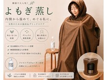 エープラス(A+)