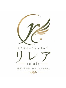 癒し~ぷ 武蔵新城店の写真/雨の日も行きやすい◎駅近アーケードで5分!気軽に立ち寄れる癒やしのサロンへ♪
