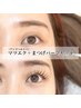 【2・3回目限定】マツエク+まつげパーマセット120本/moa式アンドヘルシー