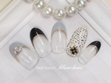 ネイルサロン ブランシュール(Nail Salon Blancheur)/寒色フレンチ＆ツイードネイル