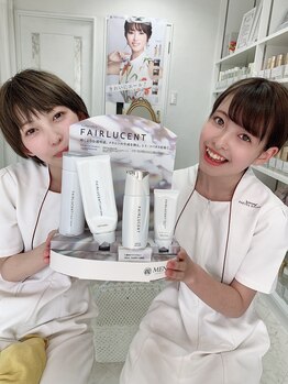 アクアマリン 福山三吉(aquamarine)/