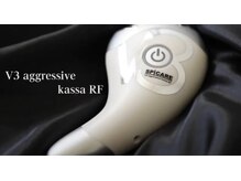 小顔22 ボルティ 本店(Bolty)/アグレッシブカッサRF。