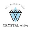 クリスタルホワイト(CRYSTAL white)ロゴ