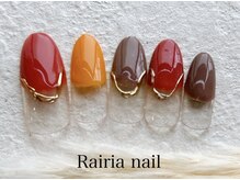 ライリア 本八幡店(Rairia)/