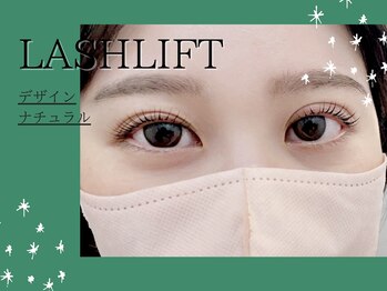 フィアートアイ 赤羽(Fiato eye)/担当Yui★フィアートアイ赤羽