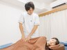 【慢性腰痛の徹底改善！】カイロ＋整体ディープケアコース
