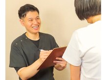 中島整体院 恵比寿本院/カウンセリング