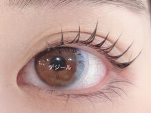 ブリランテ/【東池袋/まつ毛パーマ】