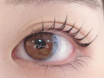 ブリランテ/【東池袋/まつ毛パーマ】