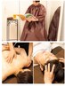 【フットバス付き】よもぎ蒸し40分+全身リンパマッサージ+炭酸ヘッドスパ70分