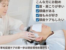 アッカ(AKKA.)