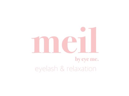 メイル バイ アイミー(meil by eye me.)の写真