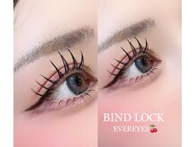 まつげエクステ専門店 エバーアイズ 池袋西口店(EVER EYES)