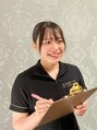 エルビア エステ ドゥ パリ(Elevia Esthe de Paris)&nbsp;鈴木 莉子