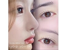 ガレリア アイデザイン 名駅店(GALLARIA Eye design)/parisienne