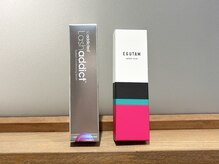 リット 万代店(lit.)/マツゲのケア商品