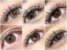アイノワアイラッシュ 泉佐野店(ainowa eyelash)