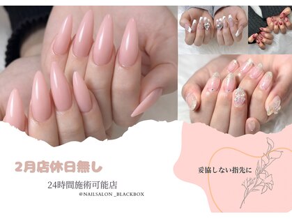 ブラックボックス(Black Box.)の写真