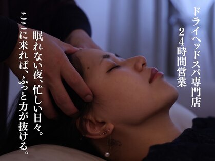 ルヴェナ(Luvena)の写真