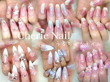 シェリーネイル(cherie nail)の写真