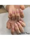 ニュアンス/フィルイン