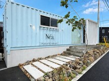 ネア(Nea)の雰囲気（水色のコンテナハウス）