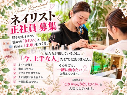 パスリー ネイルアンドケア(Parsley Nail&Care)の写真