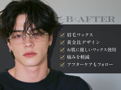 ビーアフターサロン 横浜店(B<AFTER SALON)の写真
