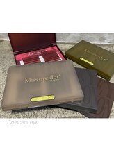 クレセント 下北沢(Crescent)/Crescent Eye 下北沢