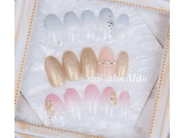 パラジェルシンプル定額