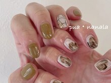 プアナナラ(pua nanala)/