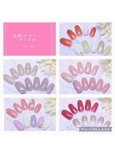 リリーネイル(LILY NAIL)/定額デザイン　シンプル