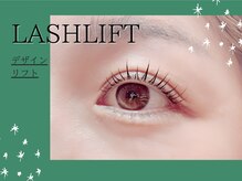 フィアートアイ 赤羽(Fiato eye)/担当Yui★フィアートアイ赤羽