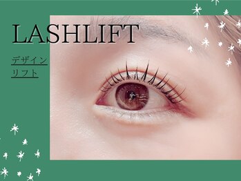 フィアートアイ 赤羽(Fiato eye)/担当Yui★フィアートアイ赤羽