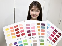 ハイミッシュサロン(Haimish salon)