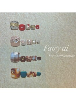 フェアリーアイ(Fairy ai)/Fairy ai