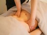 強圧！上半身コルギリンパ★固い背中&首肩こり&便秘に集中アプローチ♪80分