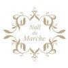 ネイルドゥマルシェ(Nail du Marche)のお店ロゴ