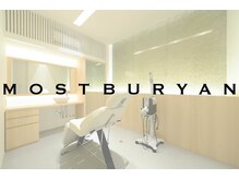 モストブリヤン(MOSTBURYAN)