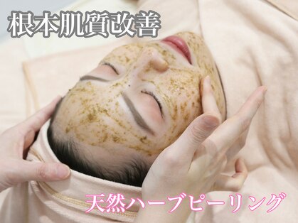 シンデレラ 梅田店(Cinderella)の写真
